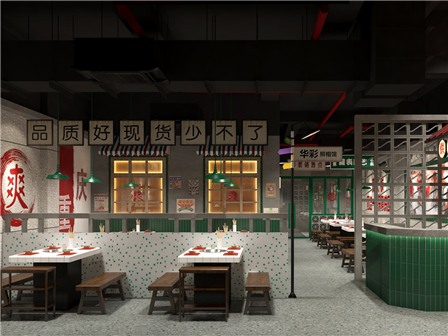 快餐店設(shè)計(jì)中通風(fēng)設(shè)計(jì)的規(guī)劃與建設(shè)要求